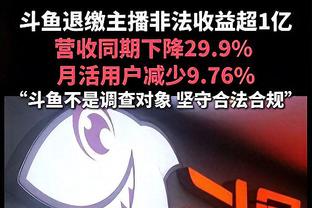 小卡：我们下半场的防守更好了 但还必须更加稳定